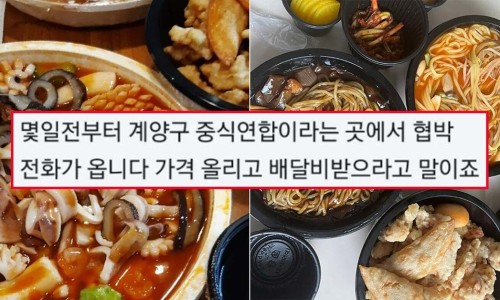 대발관 이미지