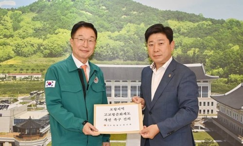 가동청년회 이미지