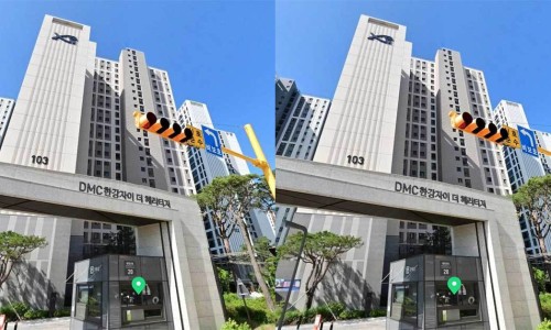 DMC한강자이더헤리티지 이미지