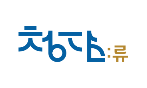 청담류의원 이미지