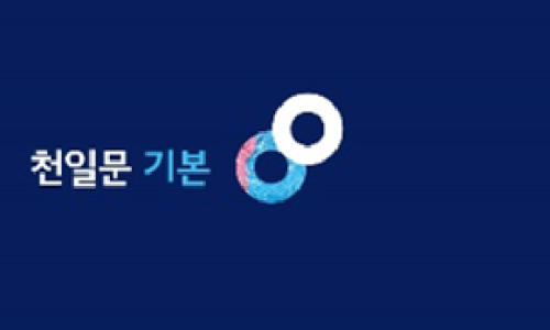 (주)쎄듀 이미지