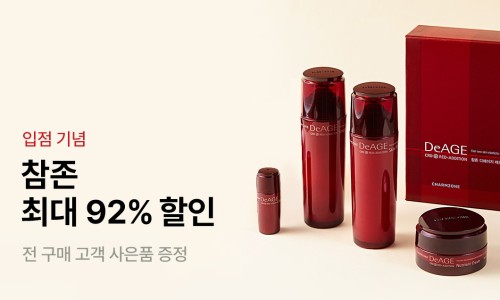 참존테크 이미지
