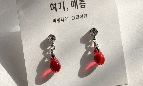 여기예쁨 이미지