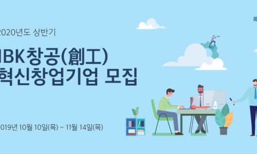 온오프스페이스 이미지