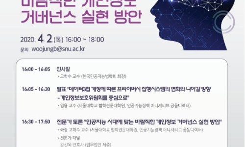 법률사무소디케 이미지