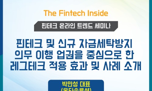 신규세탁 이미지