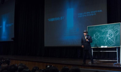 석세스아카데미 이미지