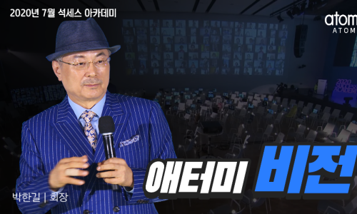 디어오롯 이미지