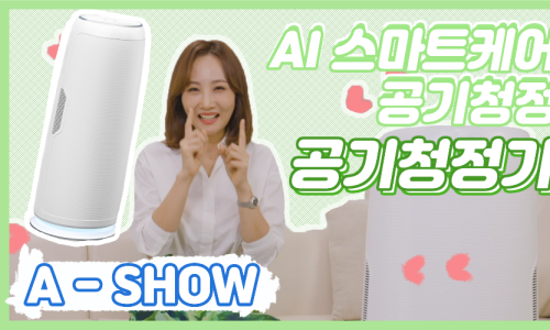 (주)굿모닝관리 이미지