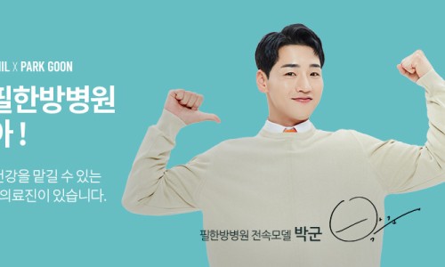제이에스씨티 이미지