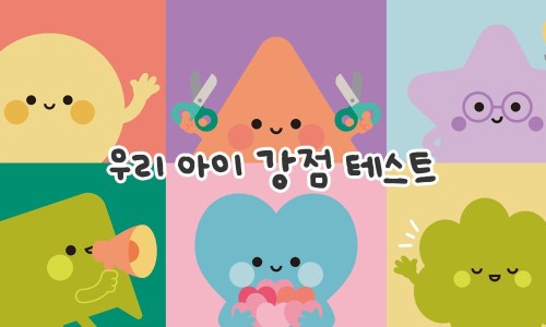 피카비 이미지