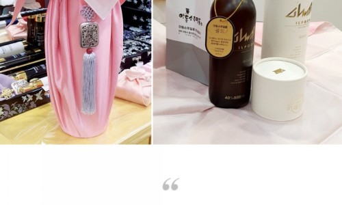 초례청한과 이미지