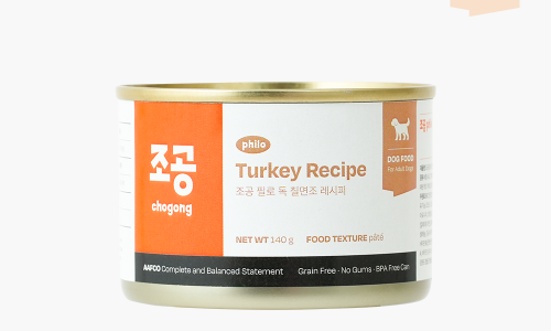 조공방 이미지