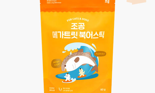 조공방 이미지