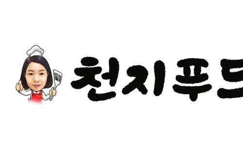 천지푸드 이미지