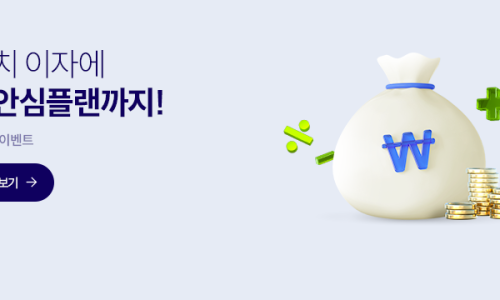 케이전기안전관리 이미지