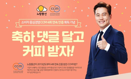 커피중심 이미지