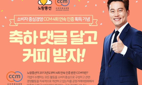 커피중심 이미지