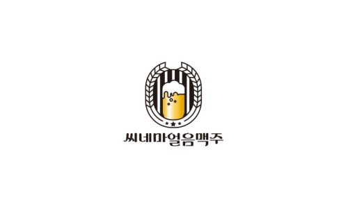 씨네마맥주영천문외점 이미지