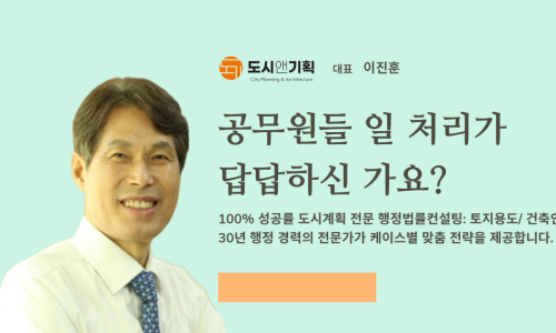 오수통신 이미지