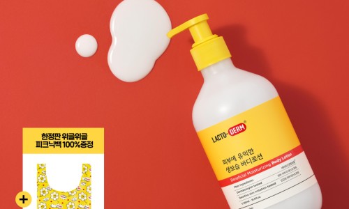 바디피크닉 이미지