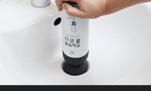 청소대장 이미지