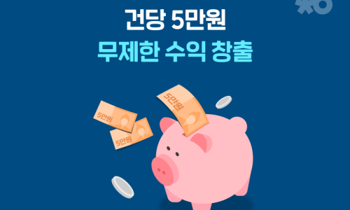 청소매니저 이미지