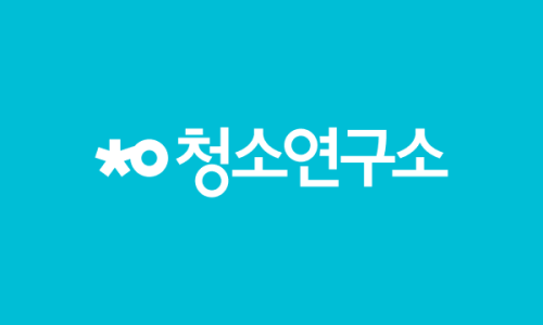 일과 사람들 이미지