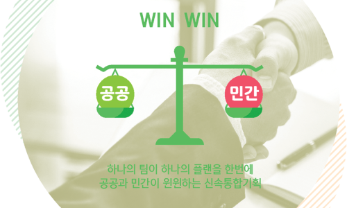금성기획 이미지