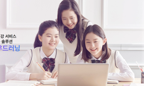 에이에이에이 이미지