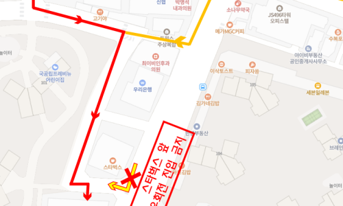 신길서비스센터 이미지