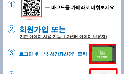 신길서비스센터 이미지