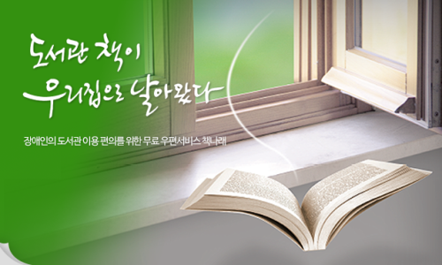 나래디지털 이미지
