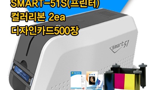 프린터클럽 이미지