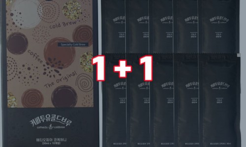 하니커피숍 이미지