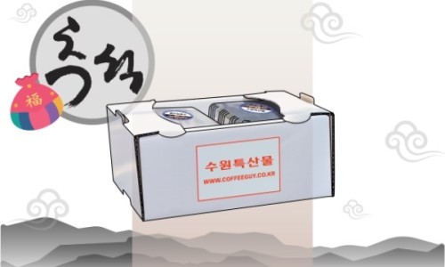 커피가이 이미지