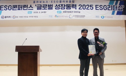 주식회사 한성 이미지