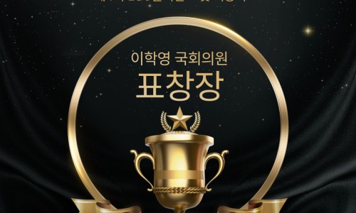 주식회사 고반 이미지