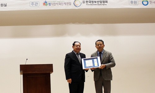 주식회사 고반 이미지