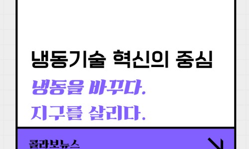 주식회사 디프 이미지
