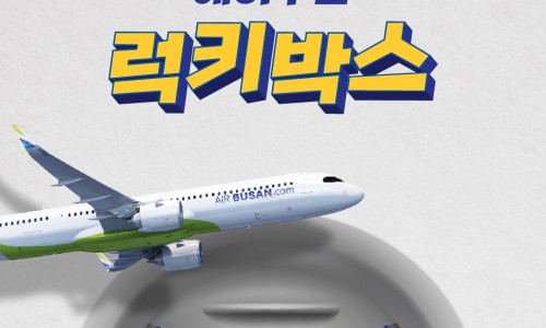 컴포즈커피경산NC점 이미지