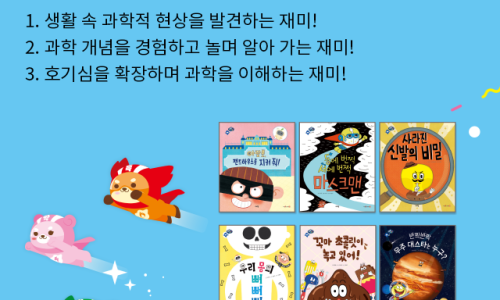 아람모바일 이미지