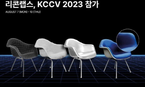 한국컴퓨터기술 이미지