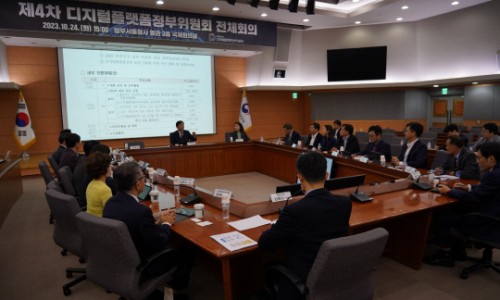 네이티브서울 이미지