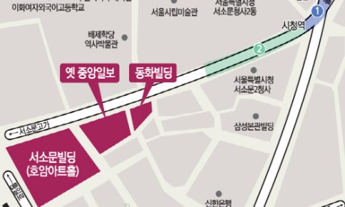 동화물산 이미지