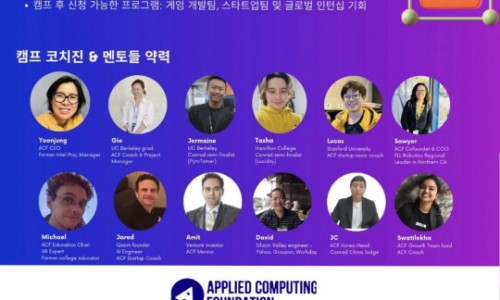 제이디에듀 이미지