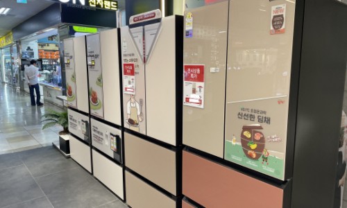 월간포장타임즈 이미지