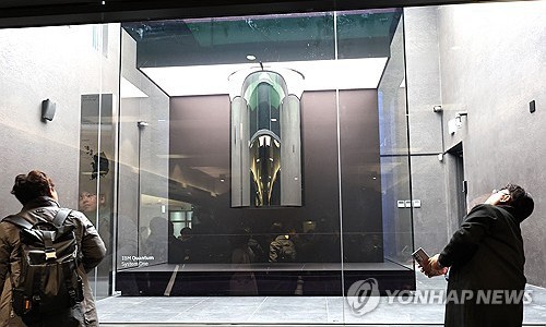 상무컴퓨터 이미지
