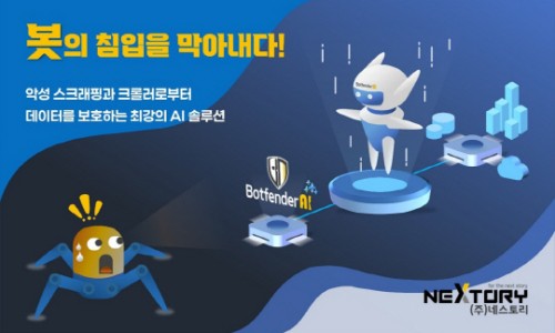 주식회사 민 이미지