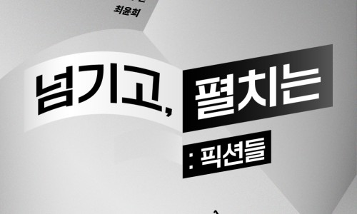 아트스페이스 이미지